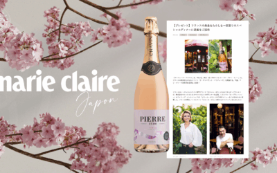 Pierre Zéro à l’honneur dans Marie Claire Japon : le vin désalcoolisé s’invite à Tokyo